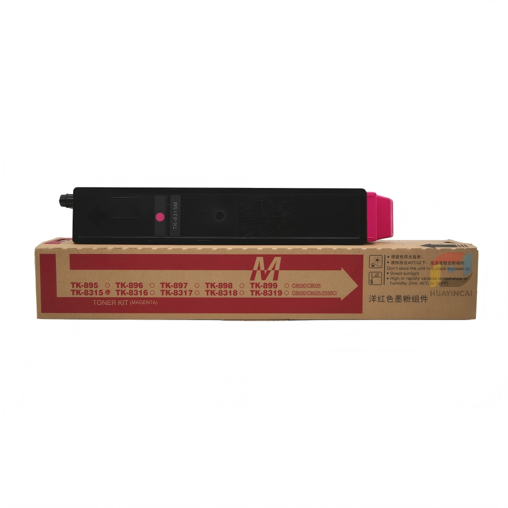 Compatible Toner Cartridge TK-8315 8316 8317 8318 8319 for TASKalfa 2550ci - Image 4