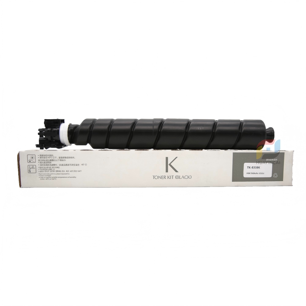 Compatible Toner Cartridge TK-8335 8336 8337 8338 8339 for Kyocera TASKalfa 3252ci 3253ci Factory Offers - Image 3