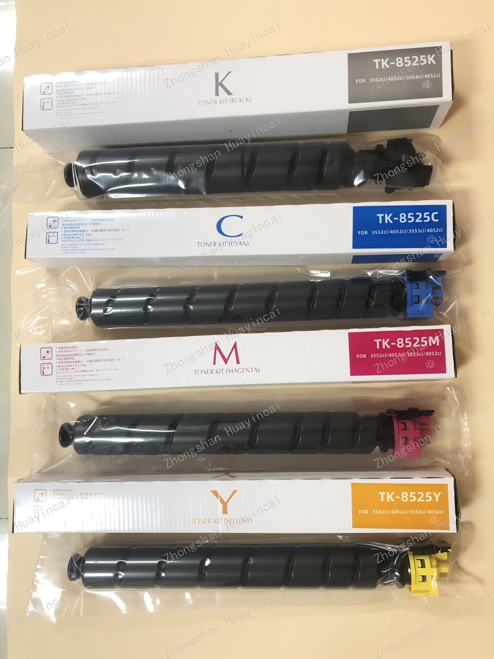 Factory Offers High Quality TK-8525 Compatible Color Toner Cartridge Use for TA4052ci 4053ci 3552ci 3553ci - Image 8