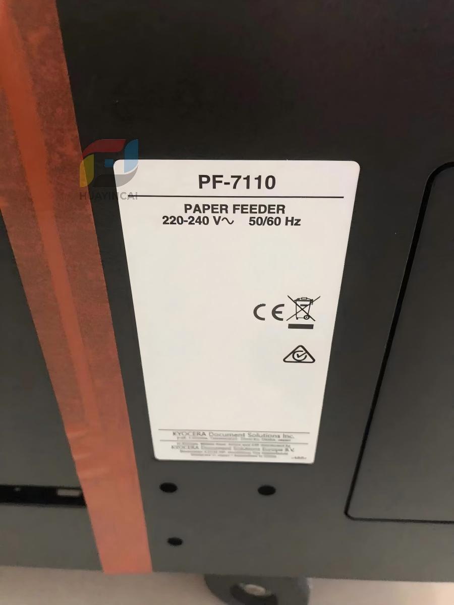Refurbished Paper Feeder PF-7110 Use for TASKalfa 2552ci 3252ci 4052ci 5052ci 6052ci 2553ci 3253ci 4053ci 5053ci 6053ci 4002i - Image 6